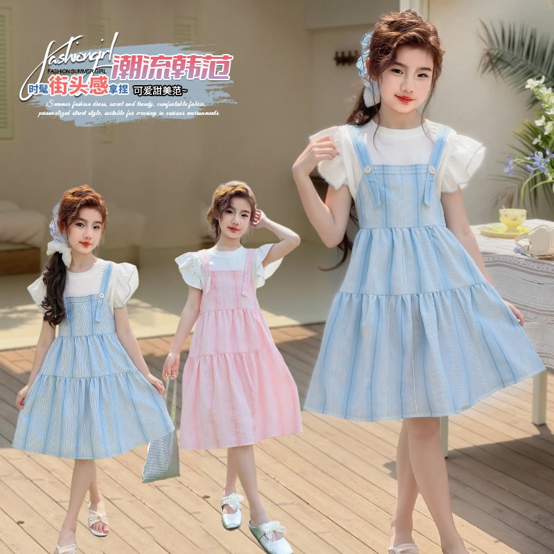 女童夏装背带裙套装2025新款夏季时尚洋气中大童女孩公主裙两件套