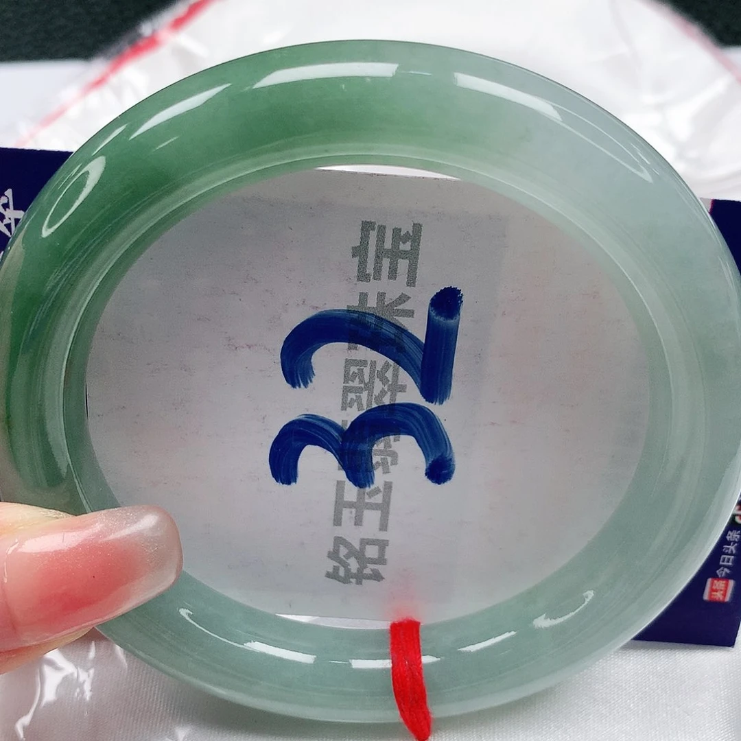 翡翠手镯未镶嵌缅甸天然a货翡翠