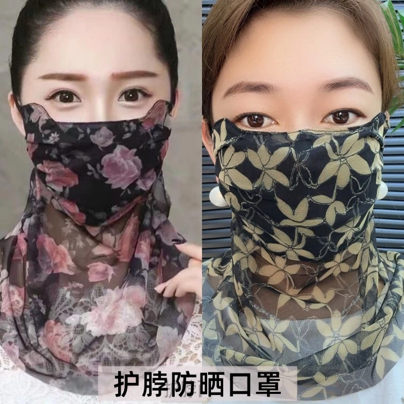 加大版冰丝护颈防晒口罩护脖一体面纱挂耳面罩薄款网纱透气围脖