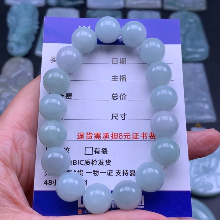 苍***心翡翠未镶嵌吊坠(不含链)翡翠手串