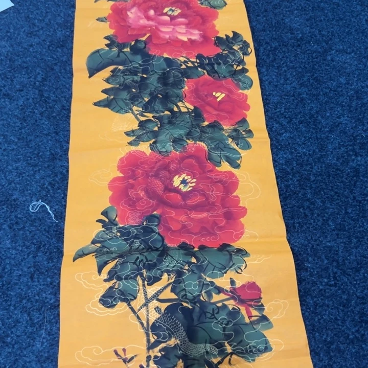 尚谷谷年画画集画