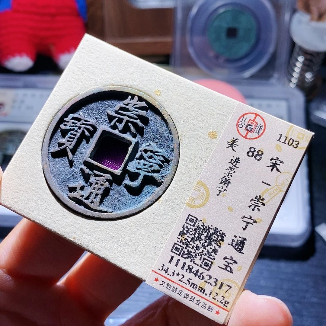 铜（*）168哈哈哈哈哈哈哈哈哈哈