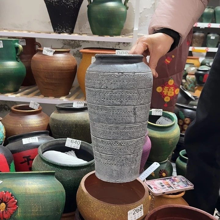 5灰白高度30口径11