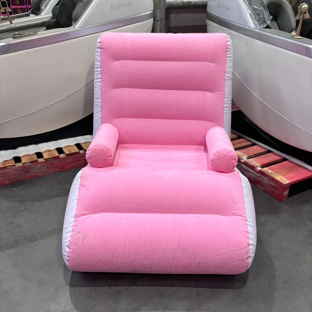 懒人充气沙发 户外休闲套装阳台午睡沙发Ts