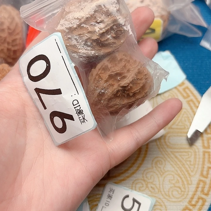吊坠文玩核桃核桃