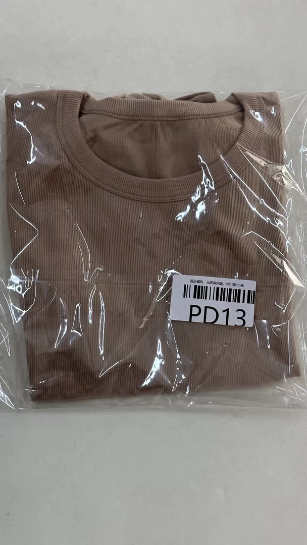 【孤品福利!】直播间专拍 精品T恤捡漏女装-D13