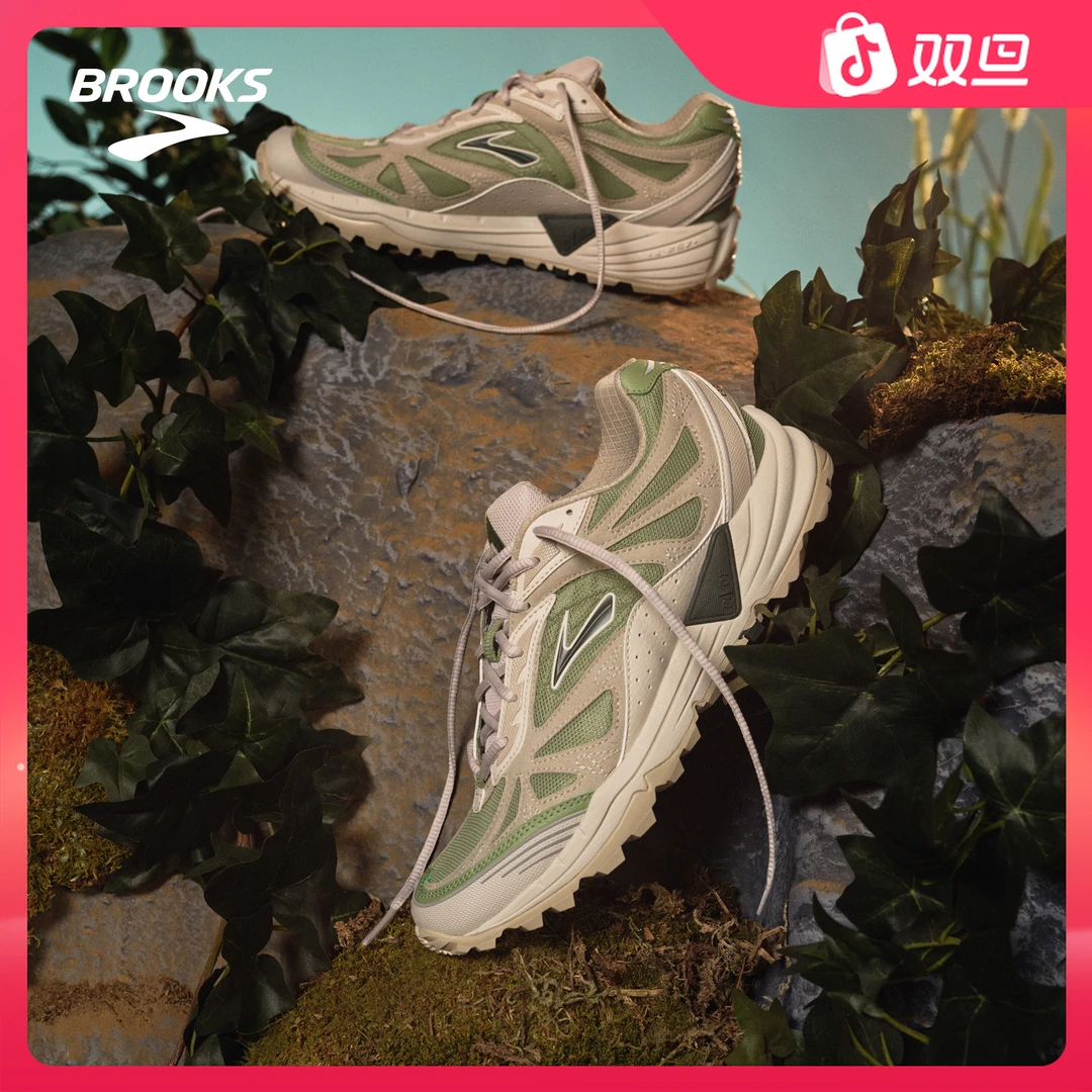 BROOKS布鲁克斯Cascadia山岩1复古休闲鞋男款日常通勤运动缓震