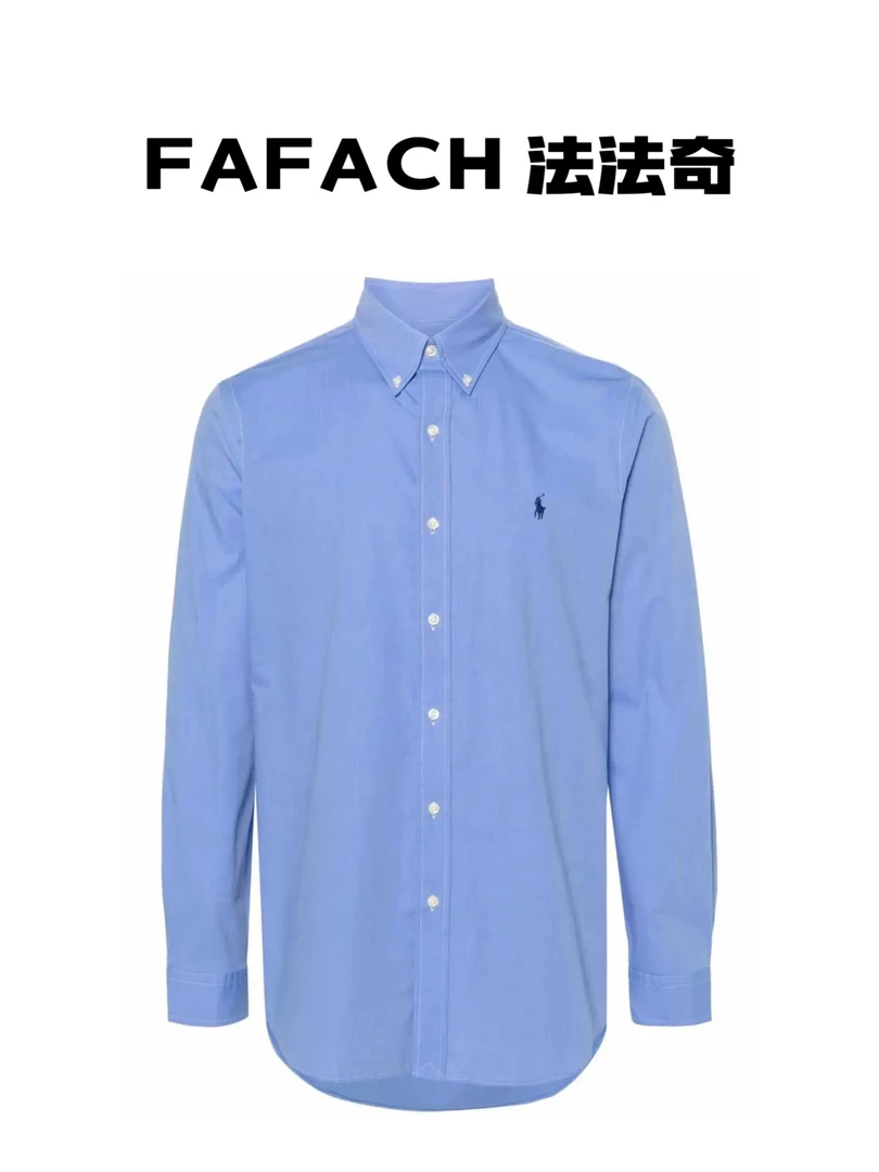 美式经典小马标拉夫长袖衬衫男 新款牛津纺蓝色 免烫商务休闲