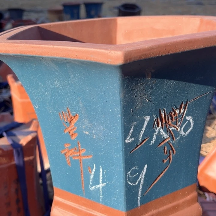 红陶5紫砂六分六方微瑕