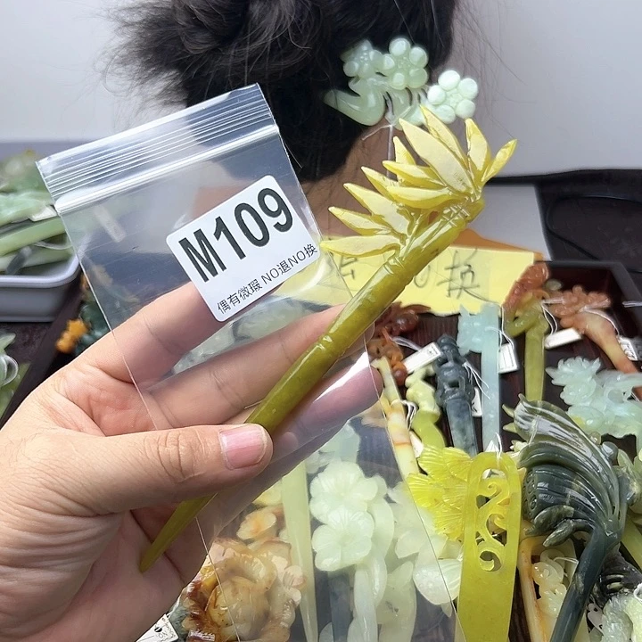蛇纹石玉发饰合金蝶*花