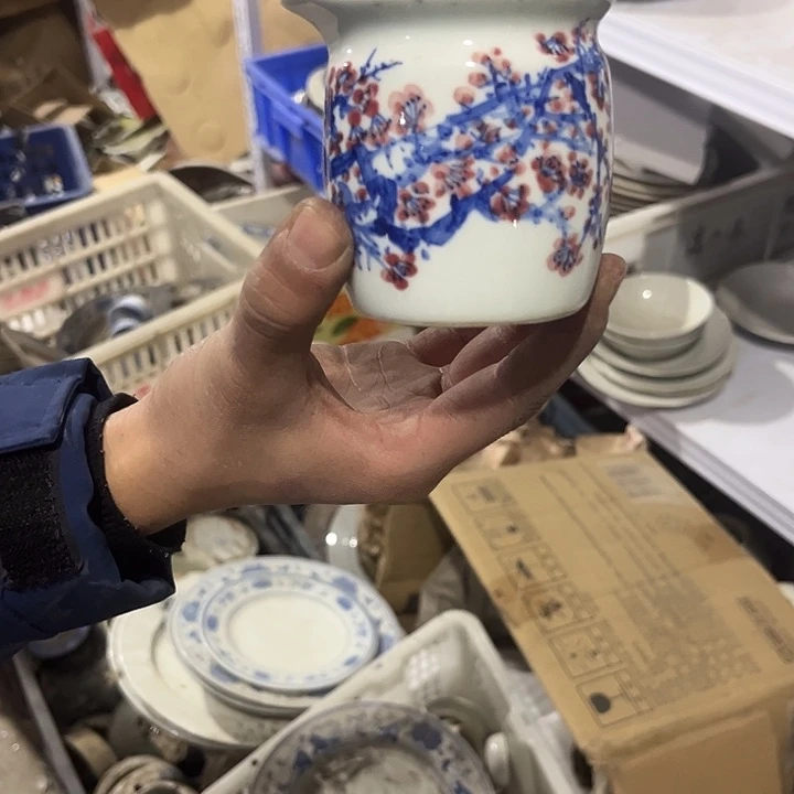 陶其他哈哈哈哈哈哈哈哈