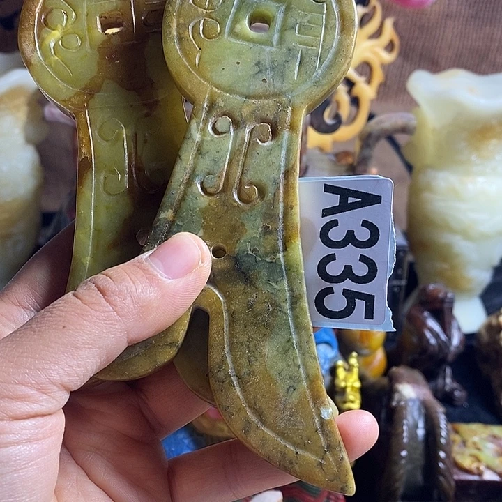 云南石其他一物一图