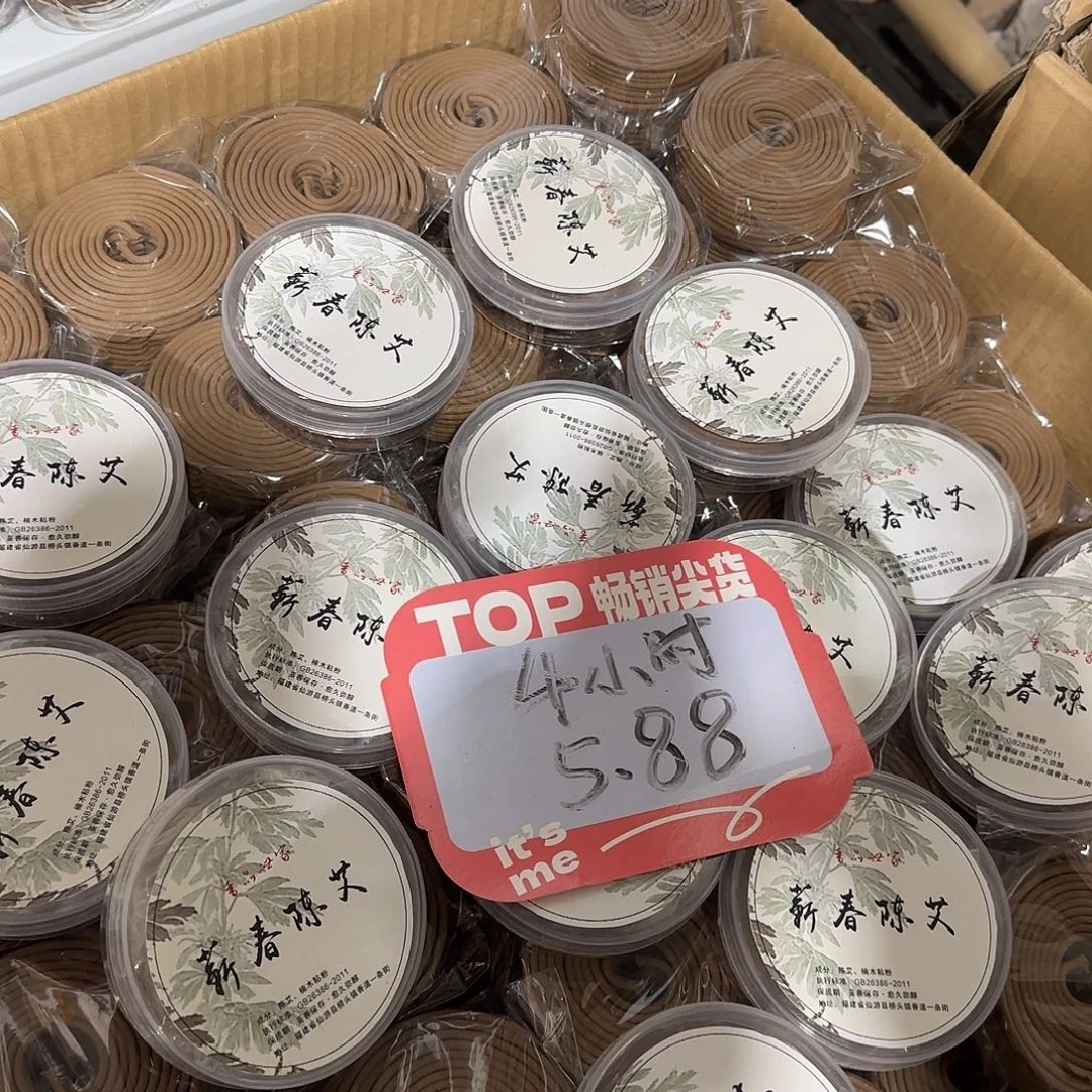 线香买天然香找老陈靠谱