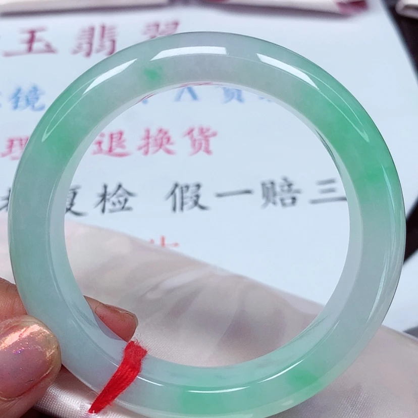 【闪购商品】翡翠手镯未镶嵌翡翠手镯030