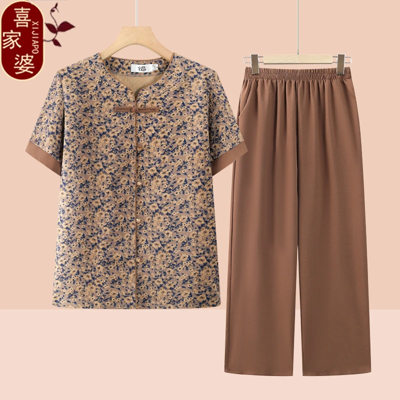 奶奶装夏装套装中老年人短袖女妈妈夏季开衫两件套老太太衣服婆婆