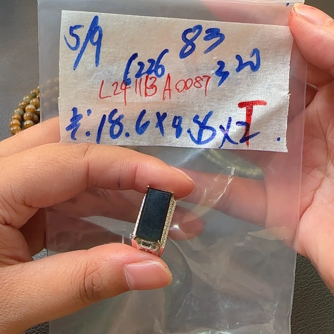 定制翡翠未镶嵌6**6天然翡翠