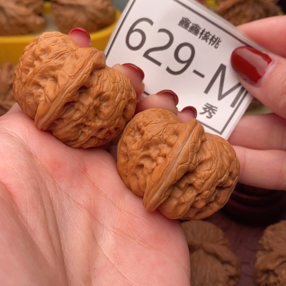 文玩核桃把件元宝40