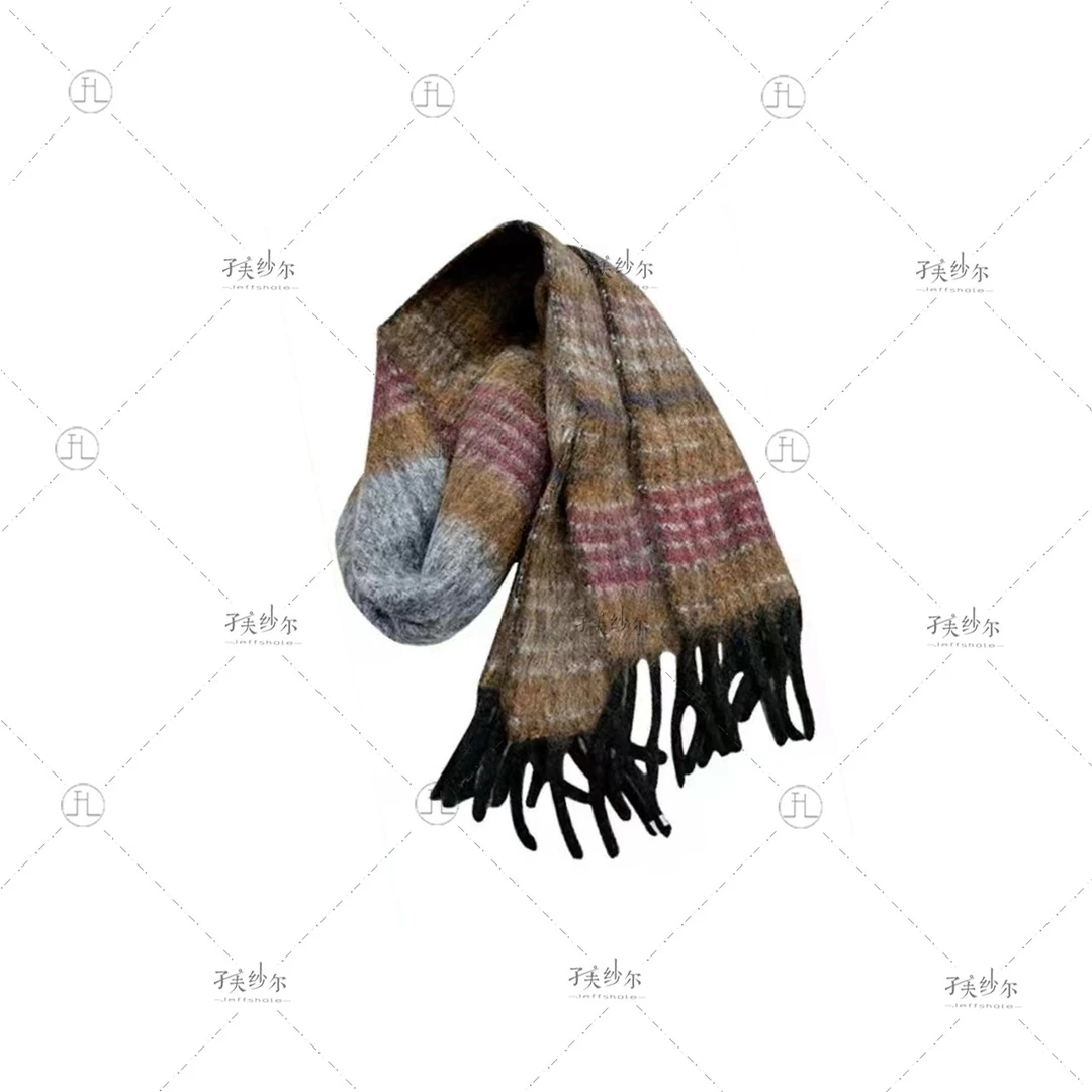 彩色条纹长款窄版马海毛围巾