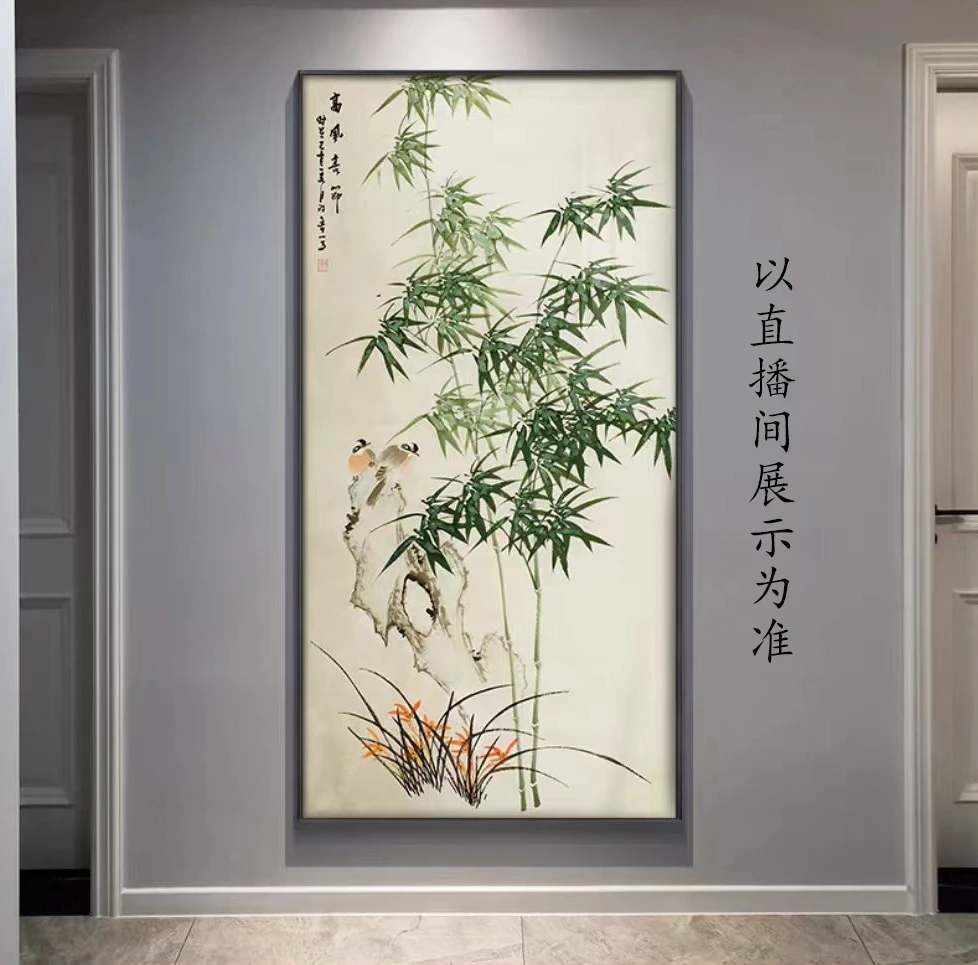 【高风亮节】新中式竹子挂画竹报平安玄关餐厅书房茶室装饰画