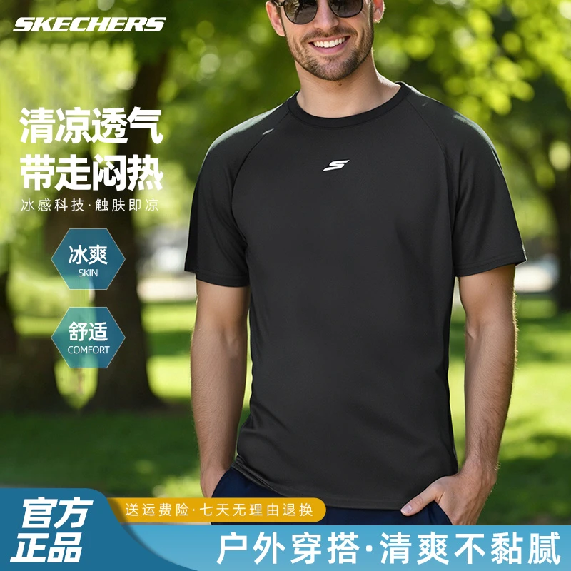 斯凯奇运动休闲索罗娜健身户外夏季透气速干跑步圆领男士短袖上衣