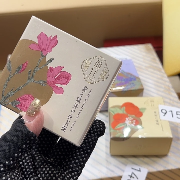 茶宠V*X我的小可爱们都好棒