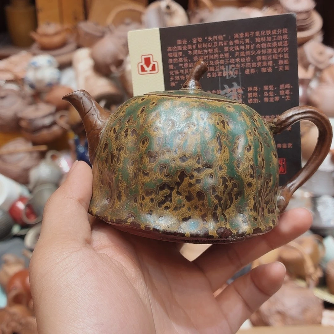 瓷器柴烧老岩泥高温茶器皿