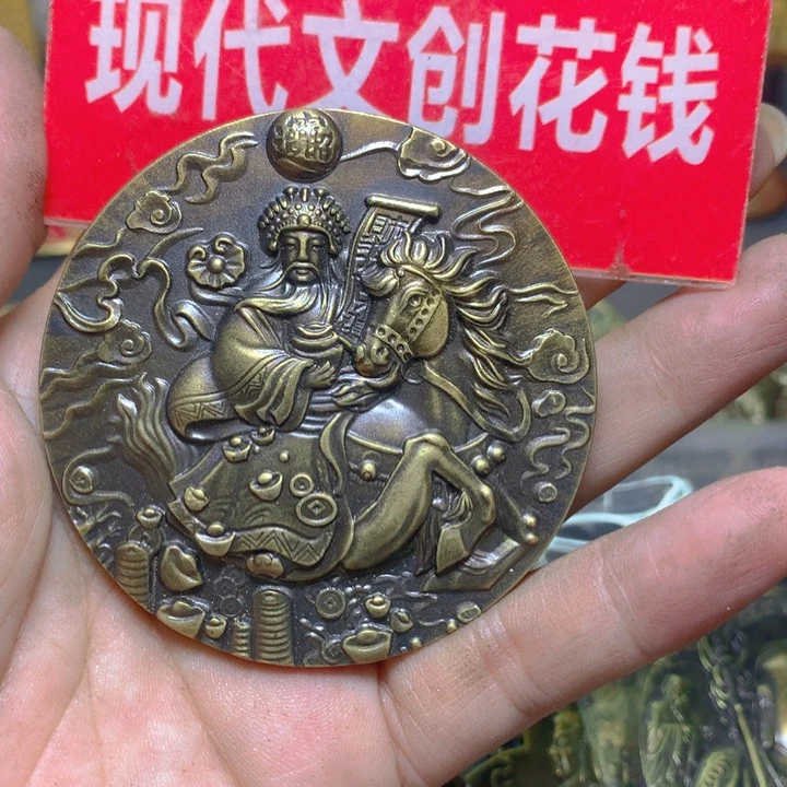 封***板铜现代工艺品花钱14