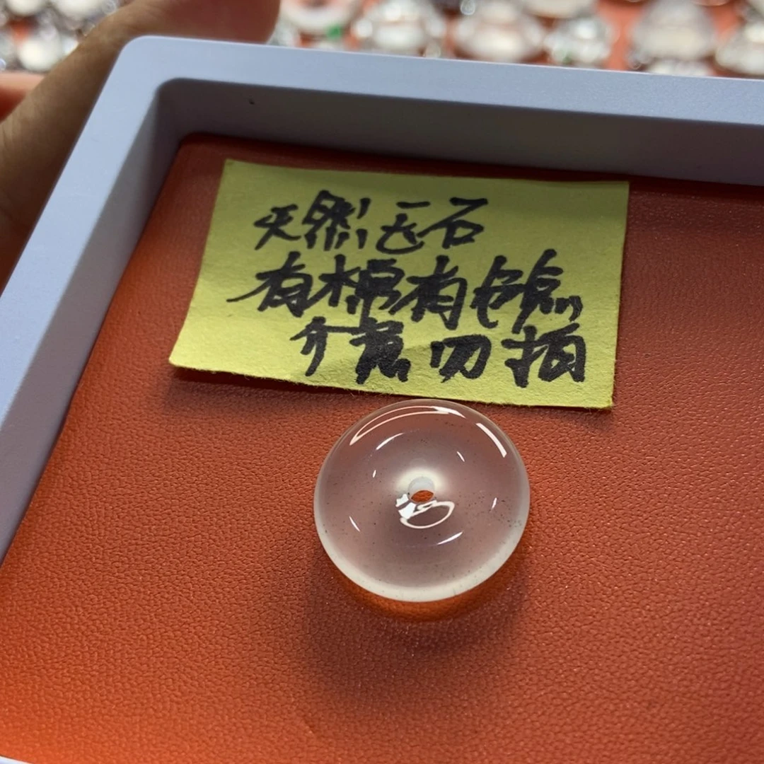 石英质玉未镶嵌颈饰