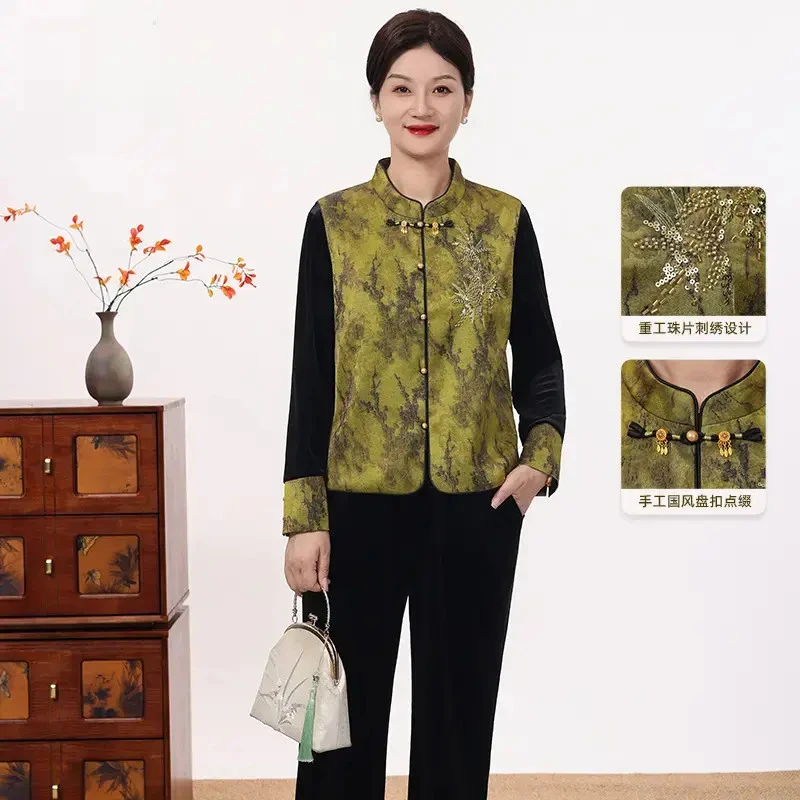 中老年妈妈装国风气质盘扣套装春秋显瘦洋气金丝绒复古时尚三件套