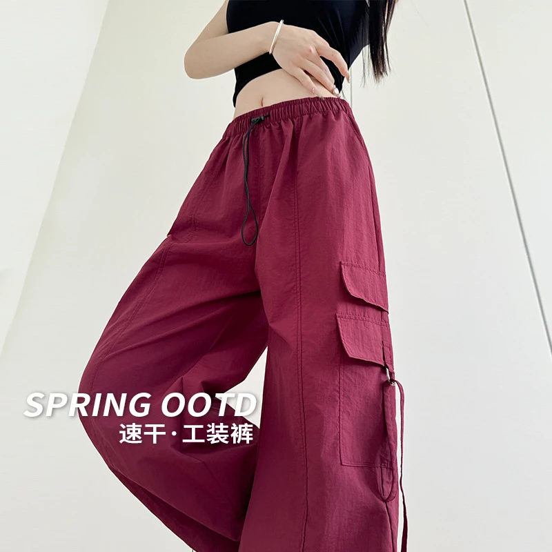 美式速干工装裤女夏季薄款高腰垂感显瘦直筒卫裤设计感运动阔腿裤