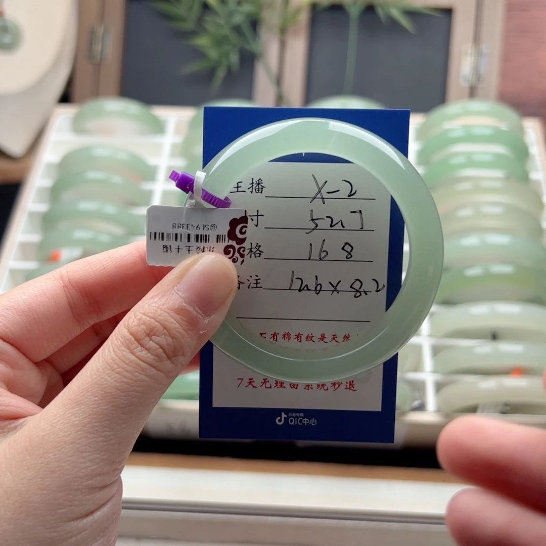 洛***音东陵石未镶嵌手镯