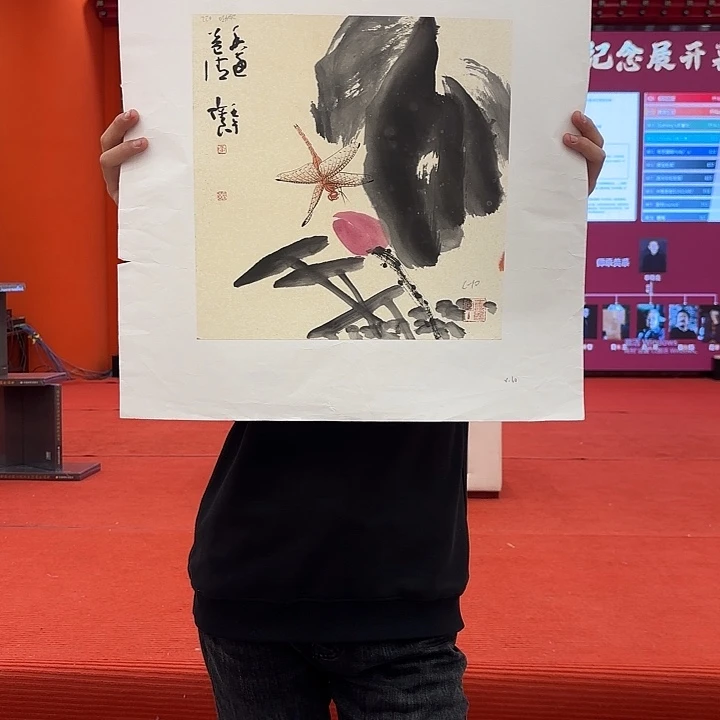 国画李陈良老先生去伪存真原作