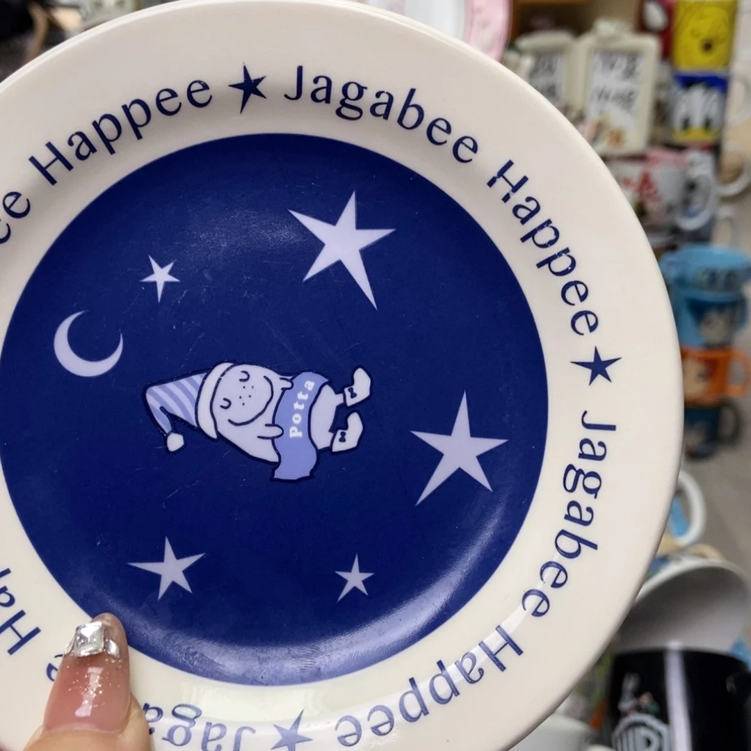 摆件阿*。陶瓷哈哈哈哈哈