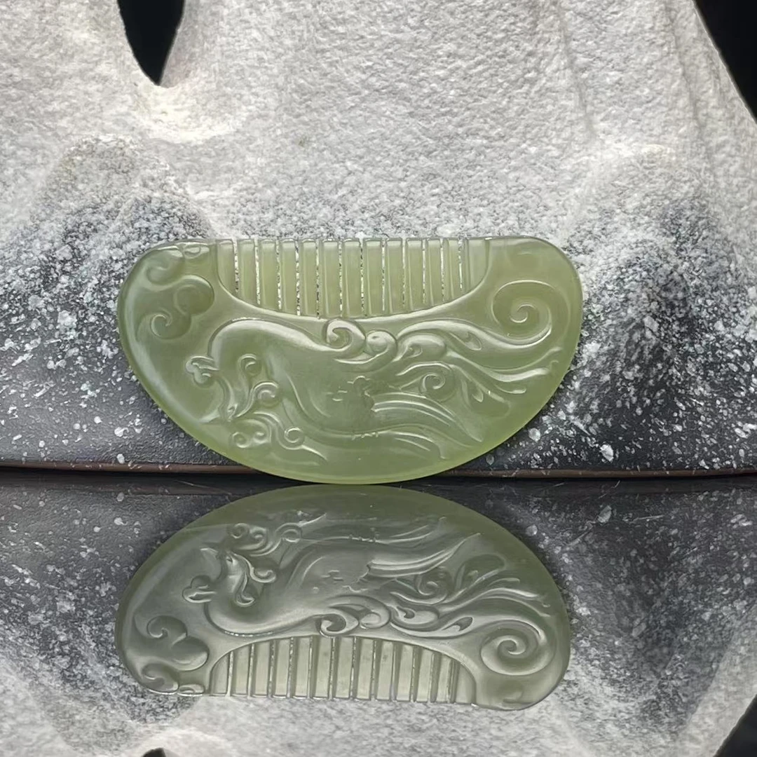 A299 和田玉 AD531001