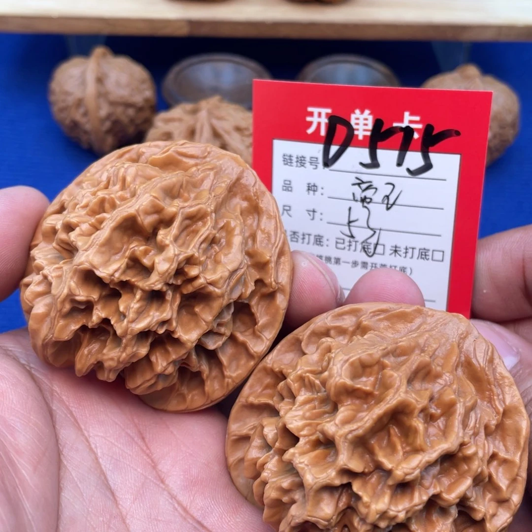 把件文玩核桃文玩