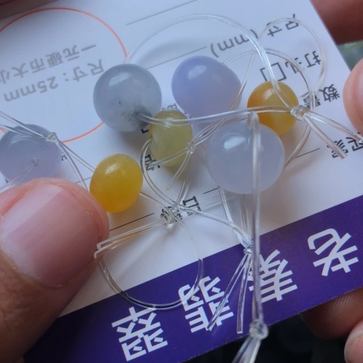 定制翡翠未镶嵌挂件