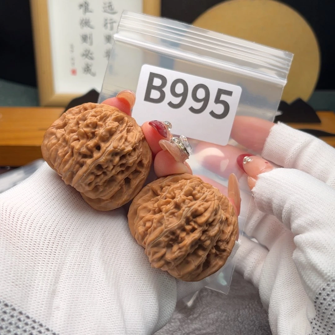文玩核桃把件45楼b 995