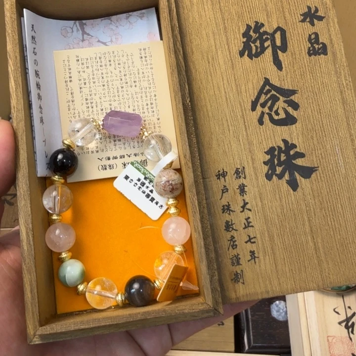 闪购商品多样性发一