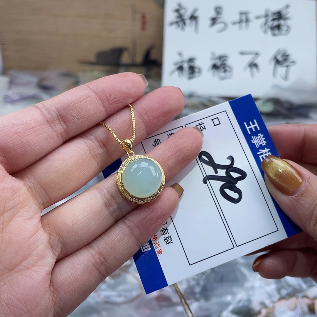 岫玉银S925镶嵌吊坠吊坠