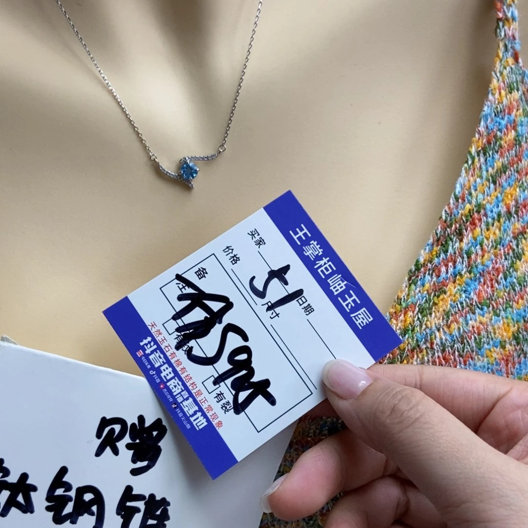岫玉银S925镶嵌吊坠吊坠