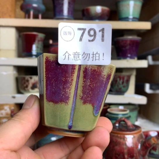 瑕疵的时候就会发现它