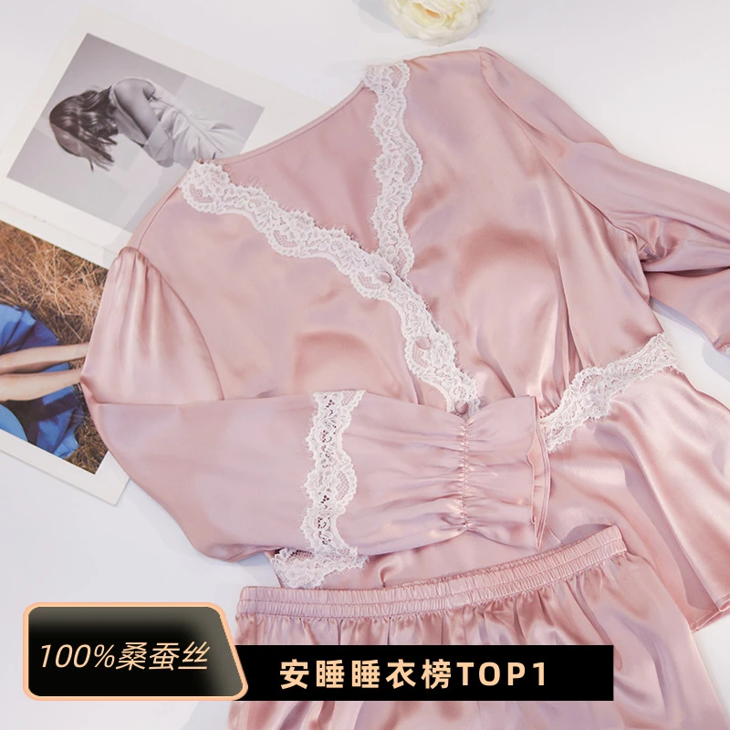 100%桑蚕丝女士长袖家居服睡衣套装850111283