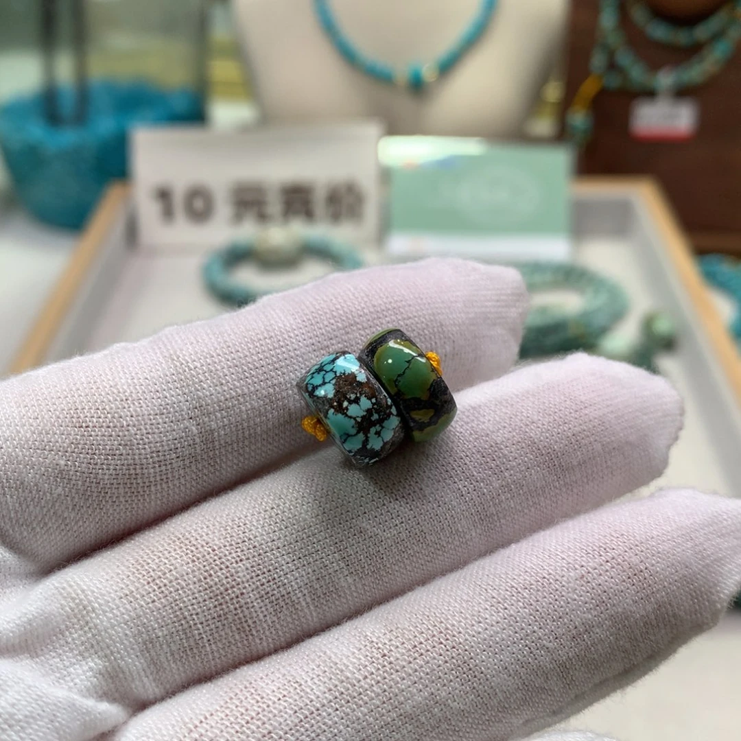 绿松石未镶嵌配饰
