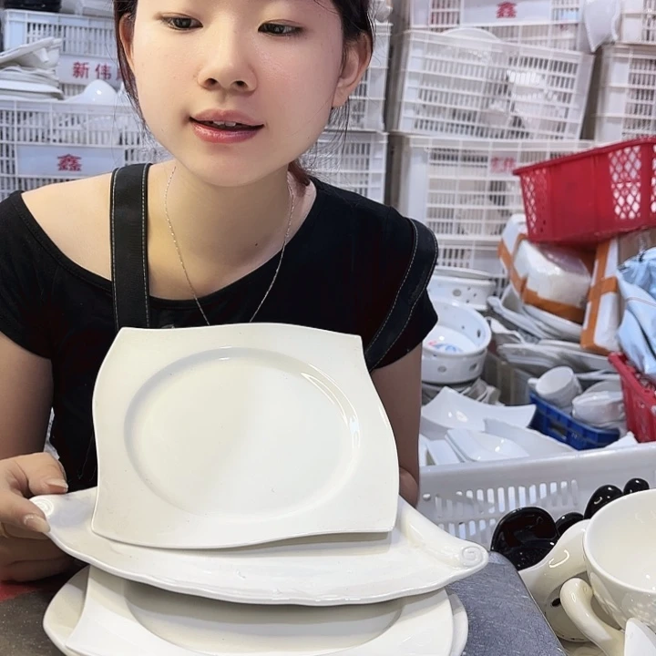 盘微瑕产品………四件套