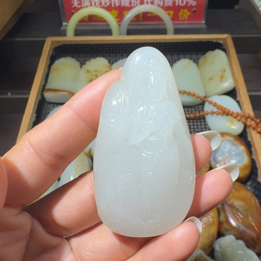 和田玉未镶嵌吊坠(不含链)