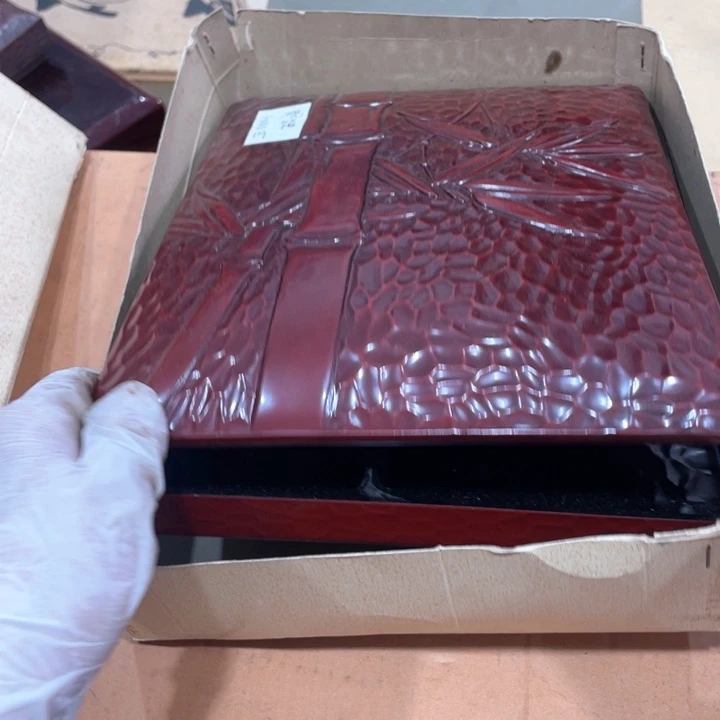 松*堂新亿阁祝福大家新年快乐