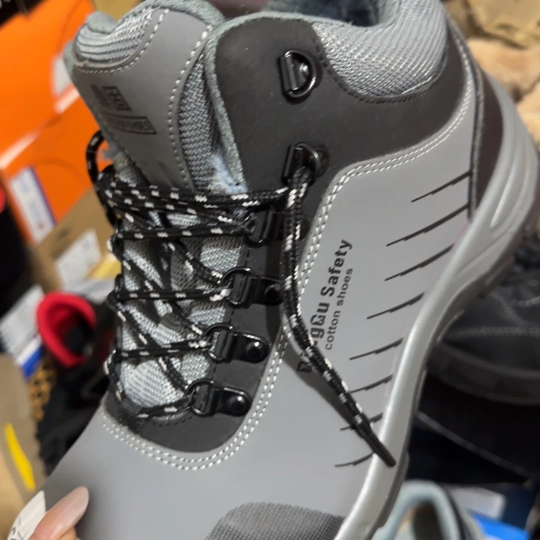 40码灰皮中高帮某固棉鞋