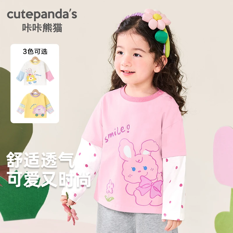 【现货】女童宝宝童装婴儿衣服儿童长袖T恤春秋款打底衫上衣潮Y9795