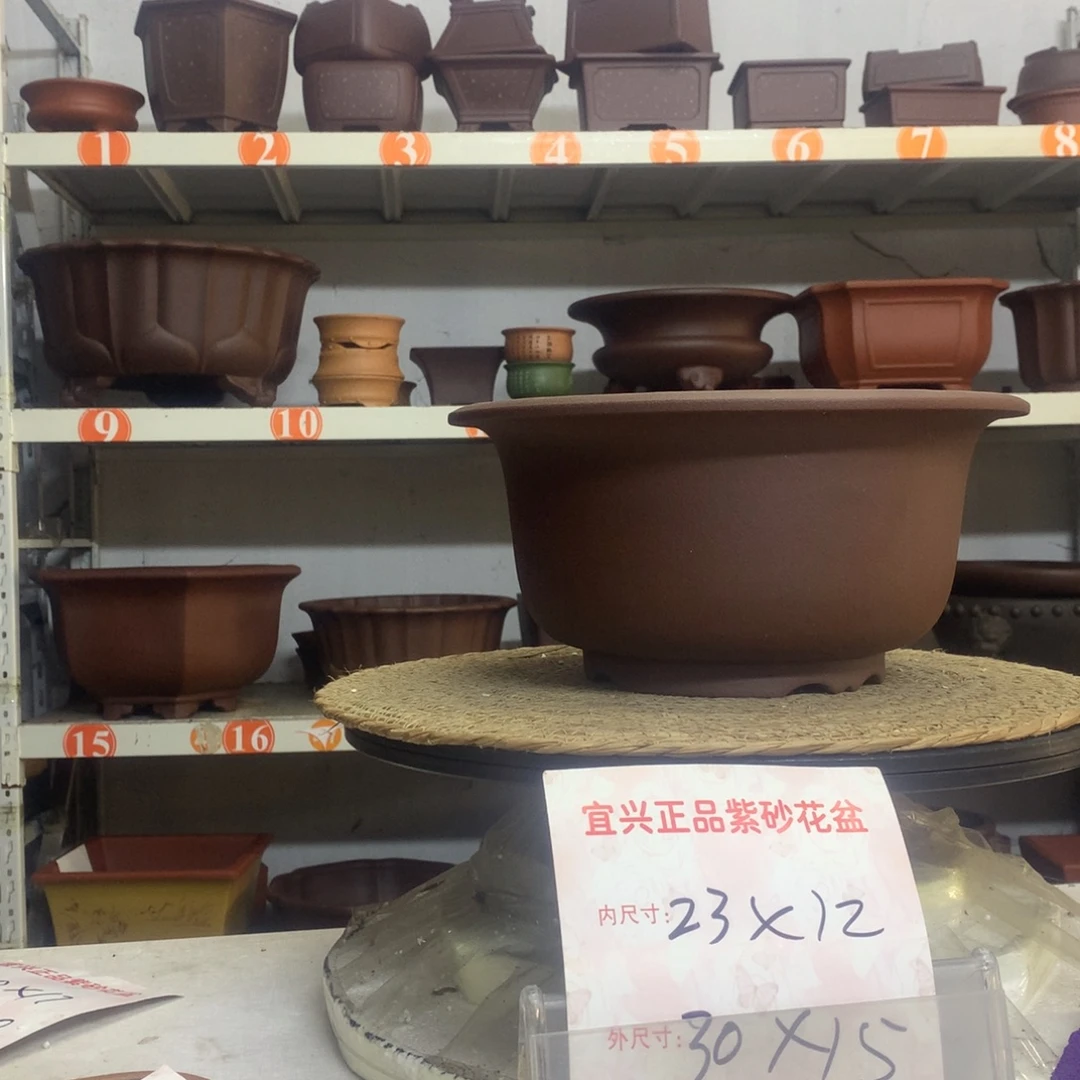 紫砂花盆精品紫砂花盆包邮