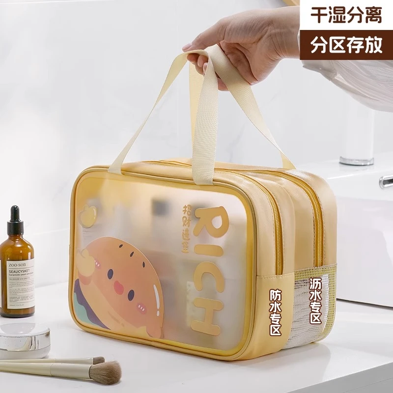 干湿分离洗漱包便携防水化妆包女出差旅行大容量洗澡游泳收纳包LX